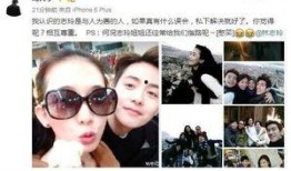 太阳姐姐爆料事件视频完整版,揭秘事件背后惊人真相