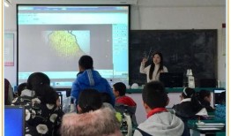 青岛四中老师爆料视频